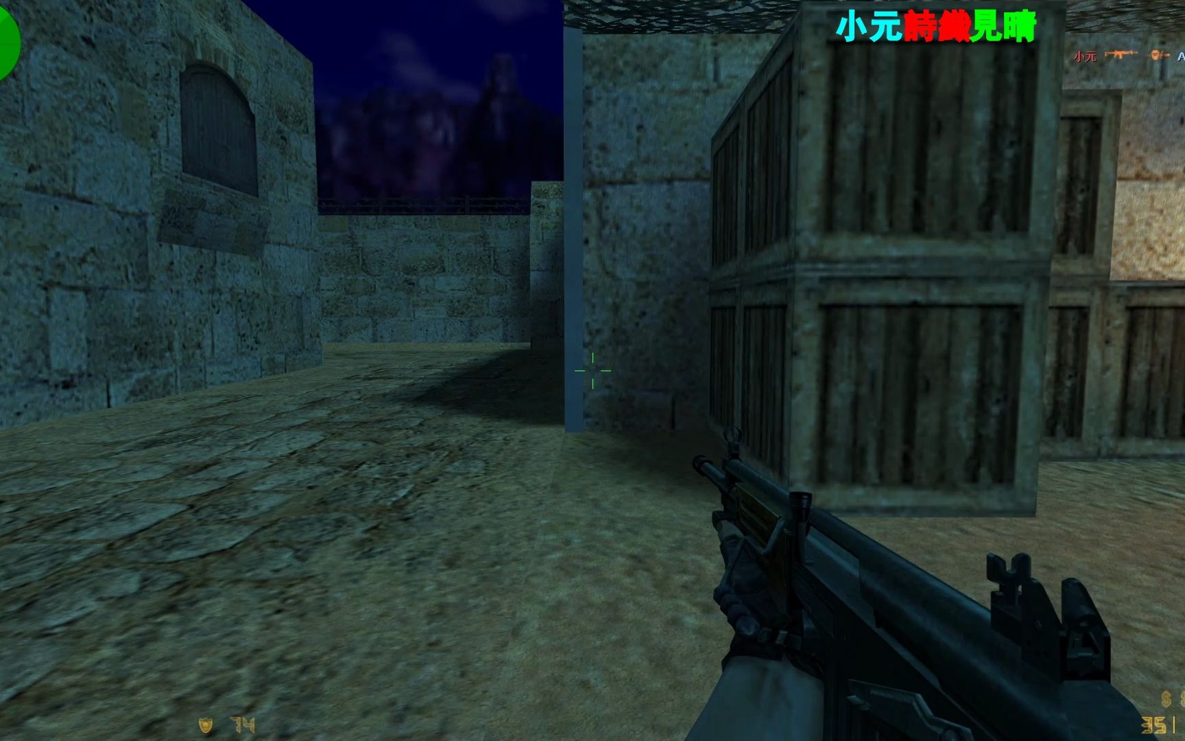 【cs零点行动~mission pack title csbeta】:第7关 iraq