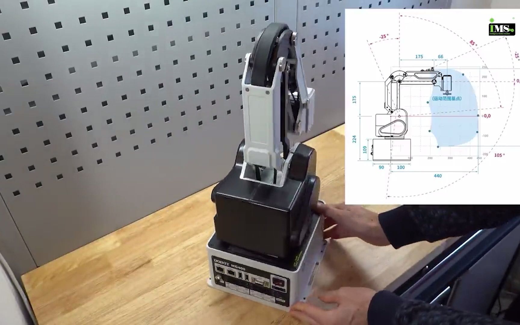 dobotmg400机械臂演示和硬件概述