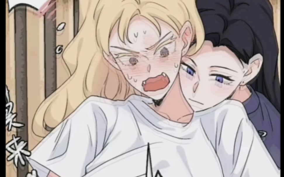 百合#漫画《亲爱的死对头》