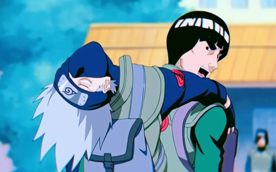 卡卡西:凯,有你在,我很安心