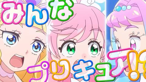 Precure all stars F - BiliBili