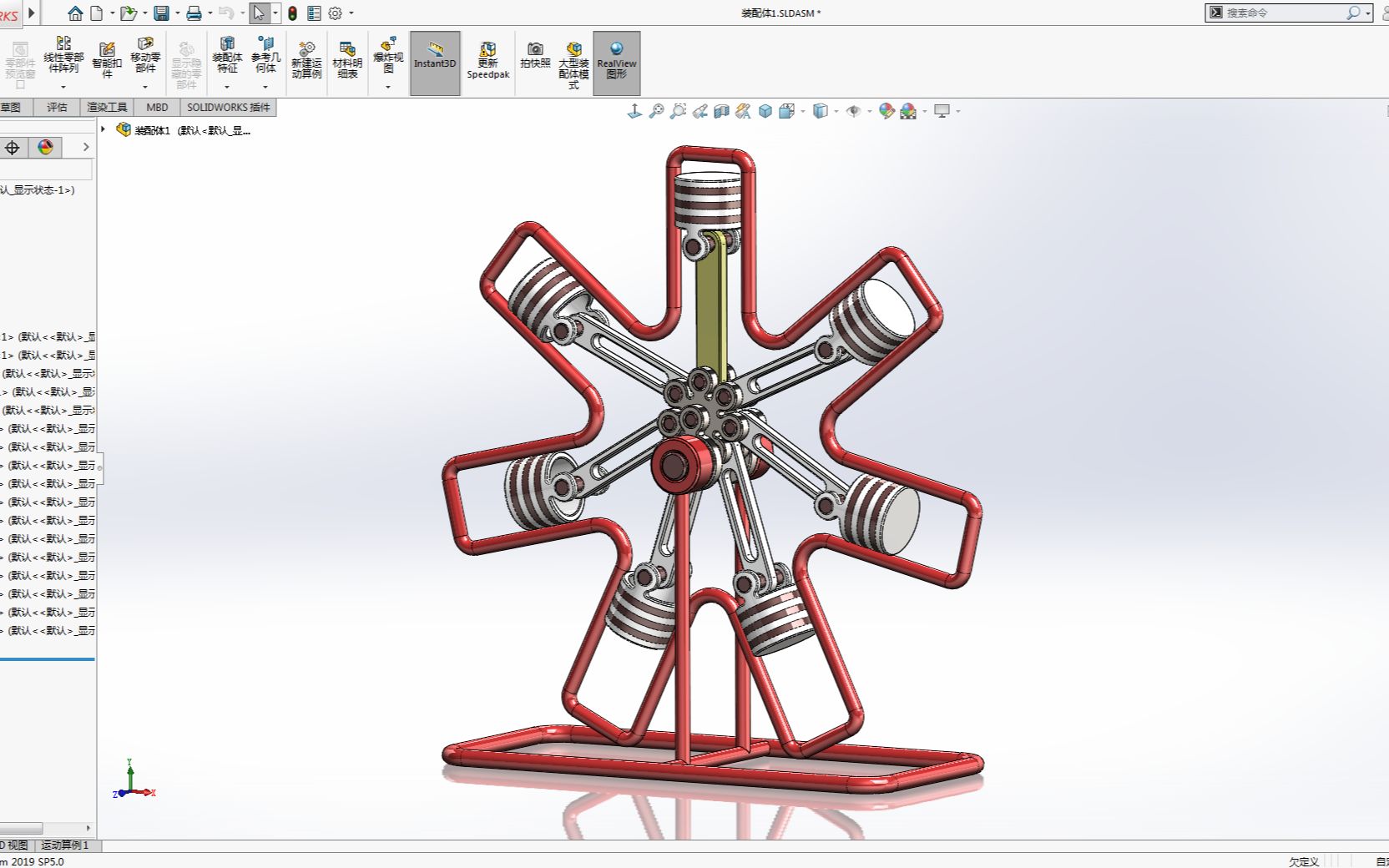 用SolidWorks制作的:星型发动机哔哩哔哩bilibili