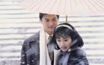 奖门人之新上海滩剧组(1996 郑少秋 陈锦鸿 陈松伶 梁小冰 林家栋 谭耀文)哔哩哔哩bilibili