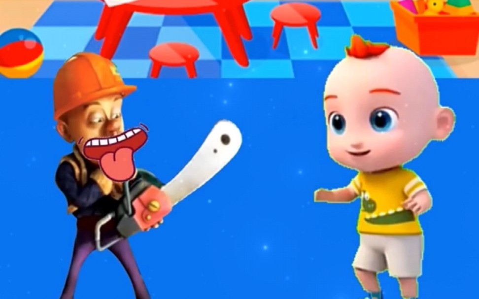 宝贝jojo和光头强一起切切切