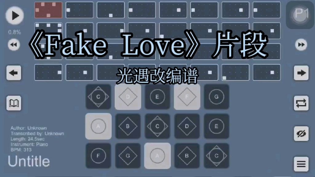 《fake love》片段光遇琴谱