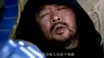 寻找地虎侠召唤人，异能兽前来捣乱