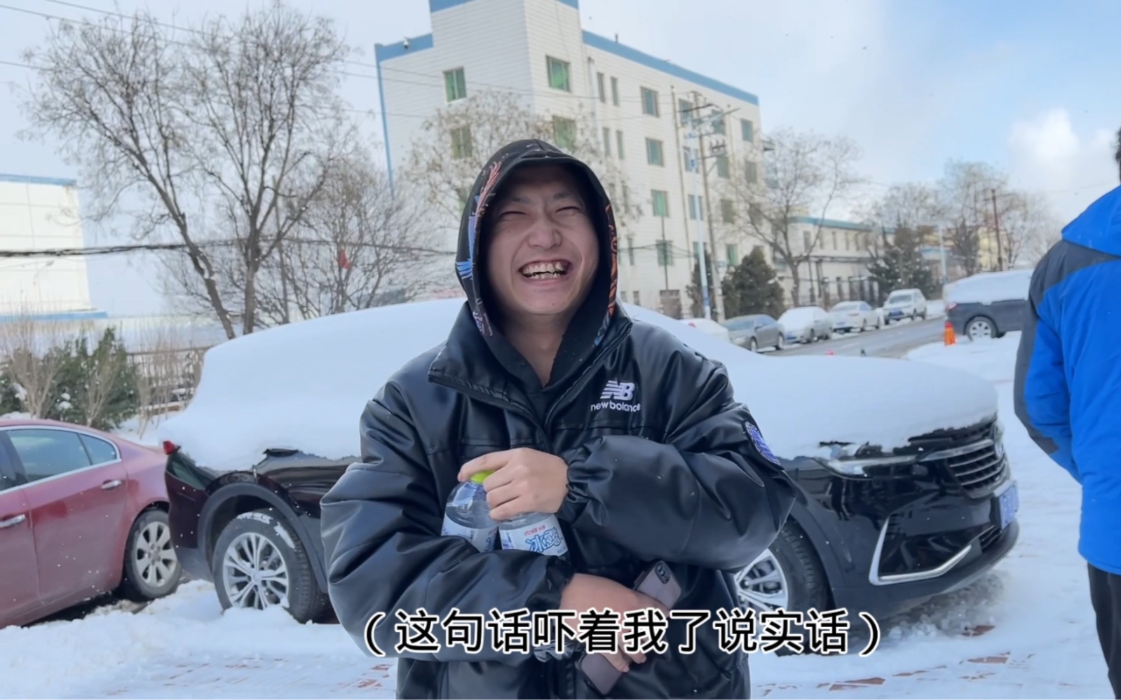 丧坤被网吧老板赶出来,冰天雪地无家可归,老马给买车票送回济南哔哩哔哩bilibili