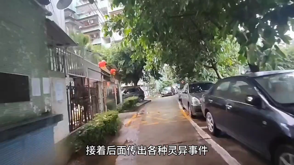 流传着各种灵异事件,众说纷纭,也被网友喻为南宁版的"水上威尼斯"小区