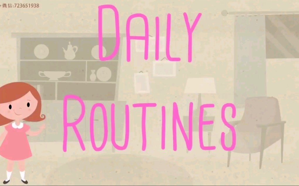 [图]我的一天 | Daily Routines