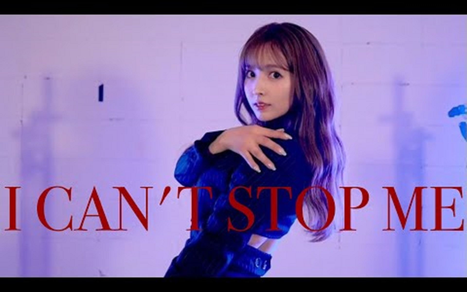 [图]I CANT STOP ME TWICE- dance cover  三上悠亜