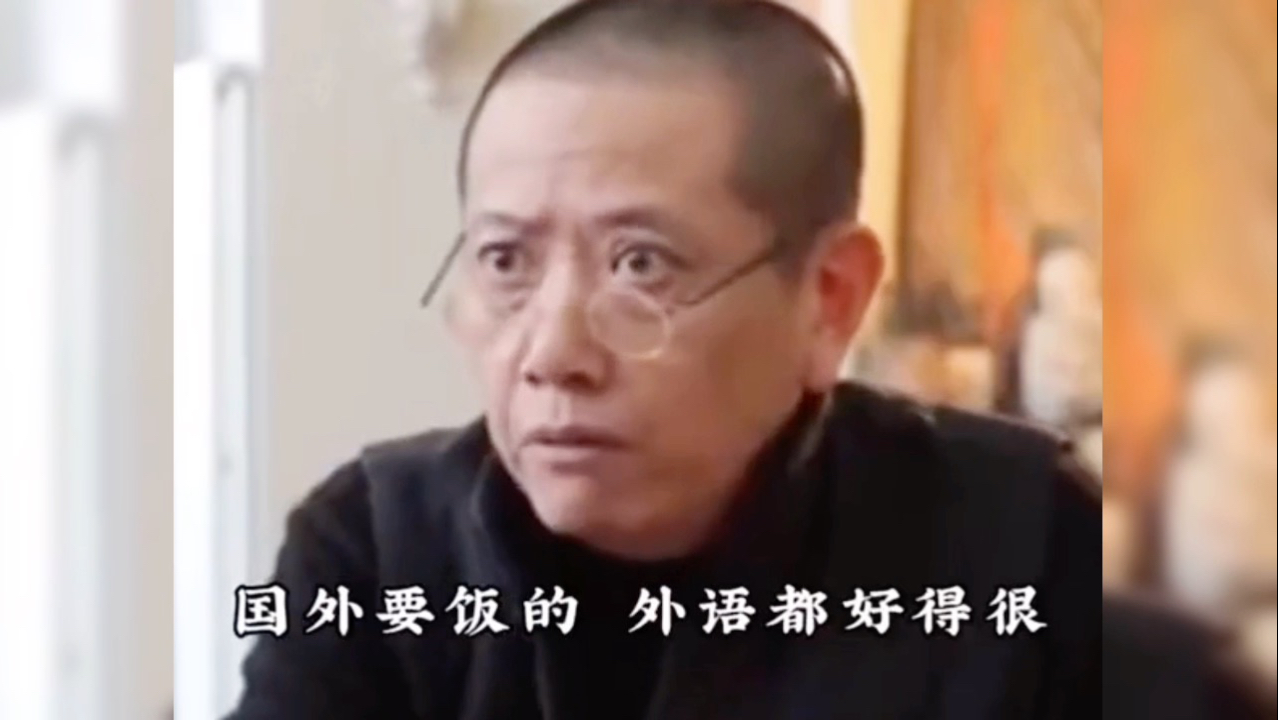 陈丹青：我才明白不考这些东西，那帮混蛋权力就没了