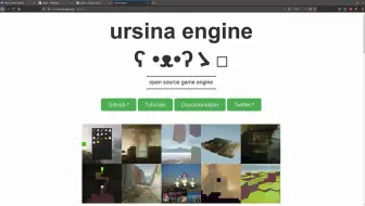 Ursina Engine——不错的Python 3D游戏引擎
