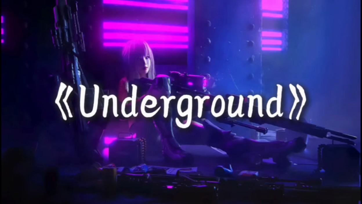 压迫感の神曲《Underground》哔哩哔哩bilibili