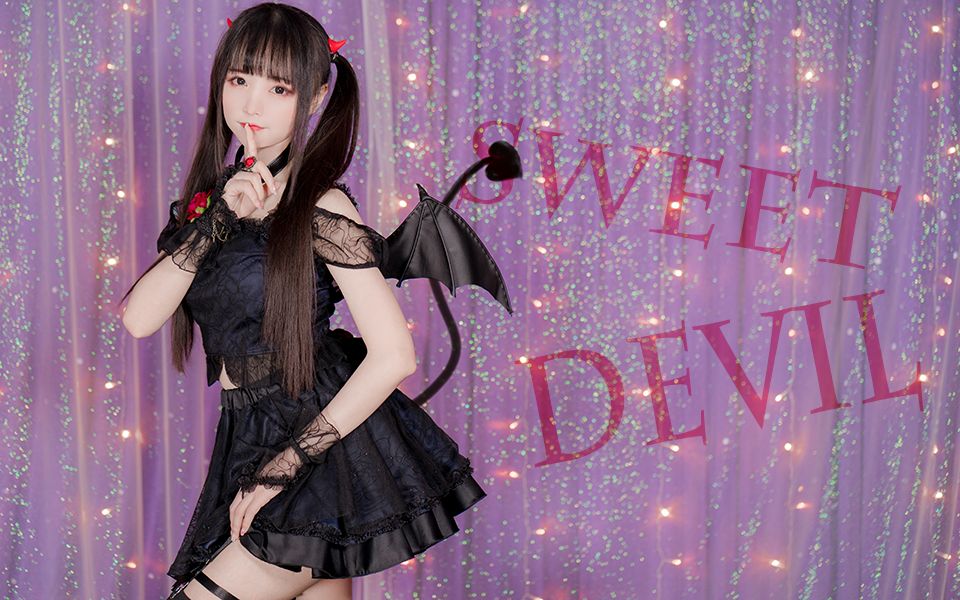 【哀子】Sweet Devil【3.6生日作】被雾掩埋哔哩哔哩bilibili