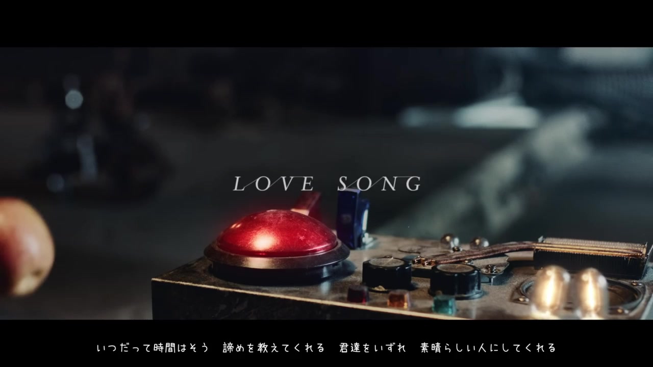 [图]【しゅーたん】LOVE SONG