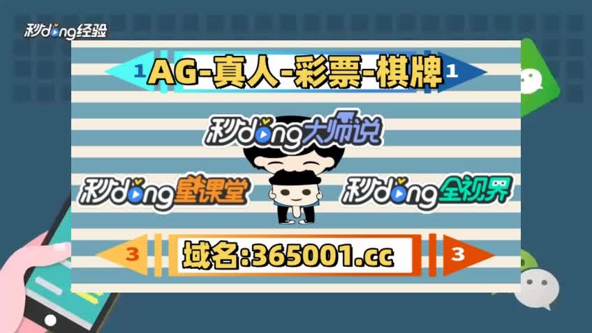 1分钟解说机选一注七星彩彩票