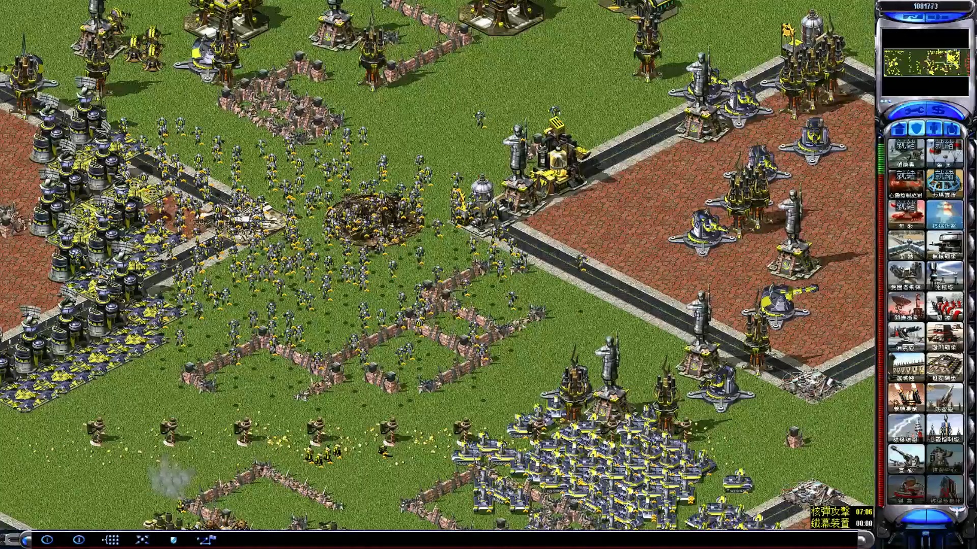 红色警戒2 单人局 扛不住的核弹 1.0(跳过程,跳了1小时)