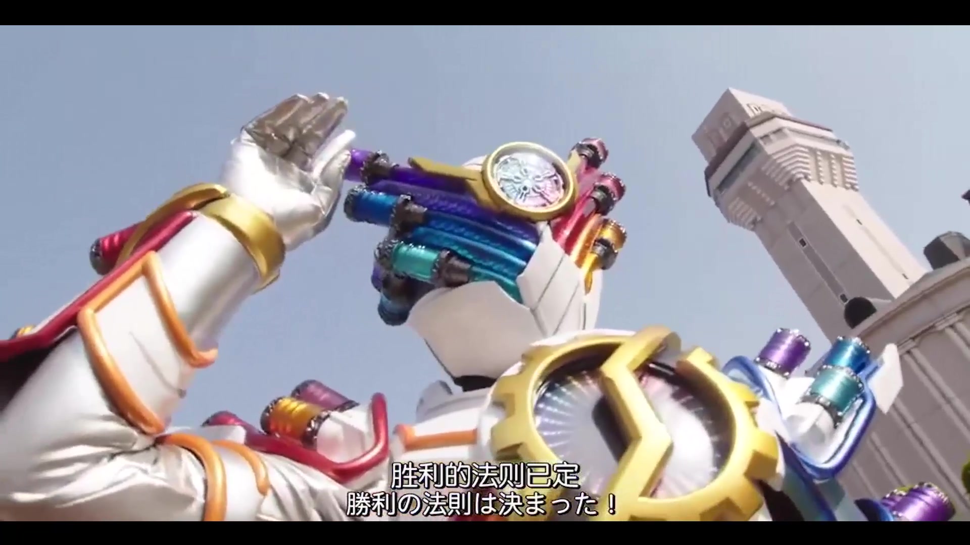 假面骑士build:天才形态太强了,完虐内海!