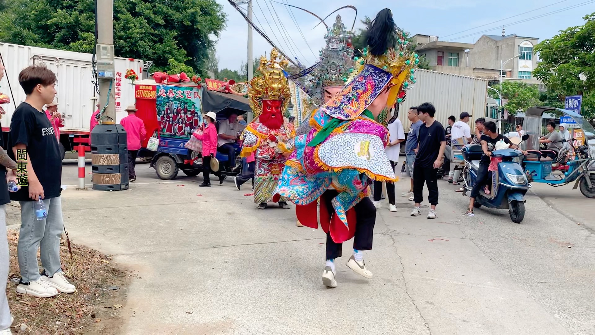 福建马夫图片