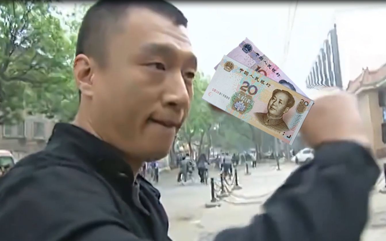 8.06秒无伤速通买瓜世界纪录