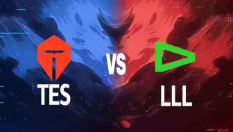 【2024MSI】5月2日 TES vs LLL
