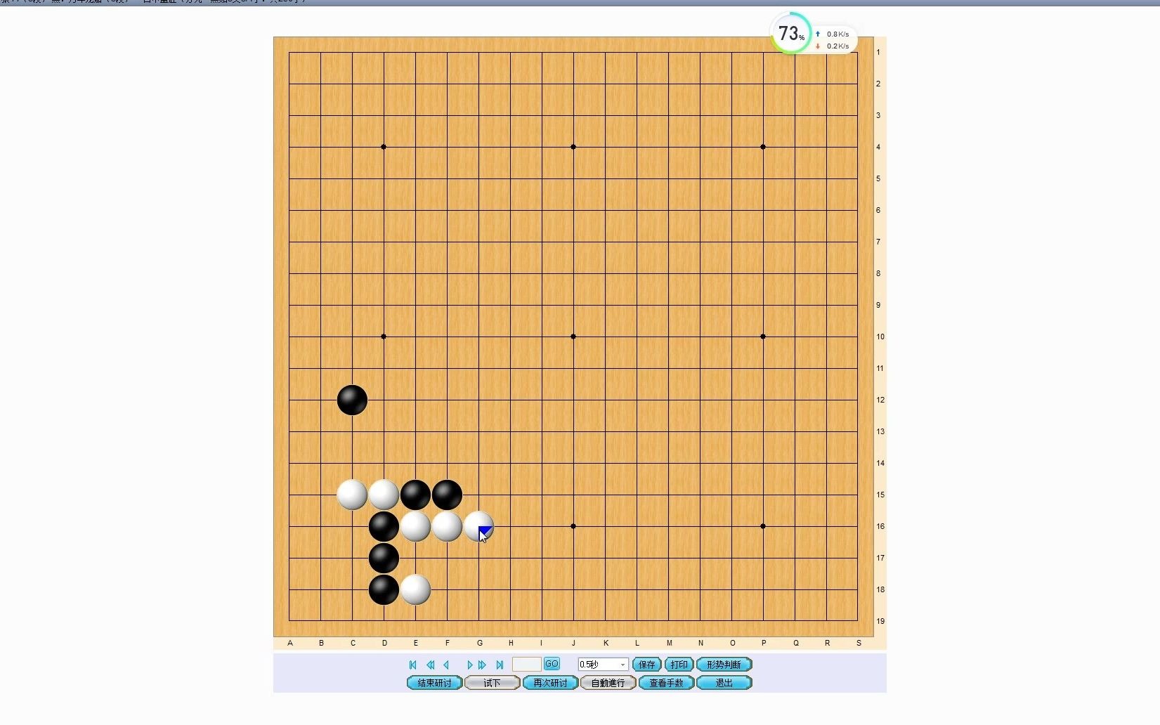 AI时代围棋:飞挂小目,二间低夹.哔哩哔哩bilibili