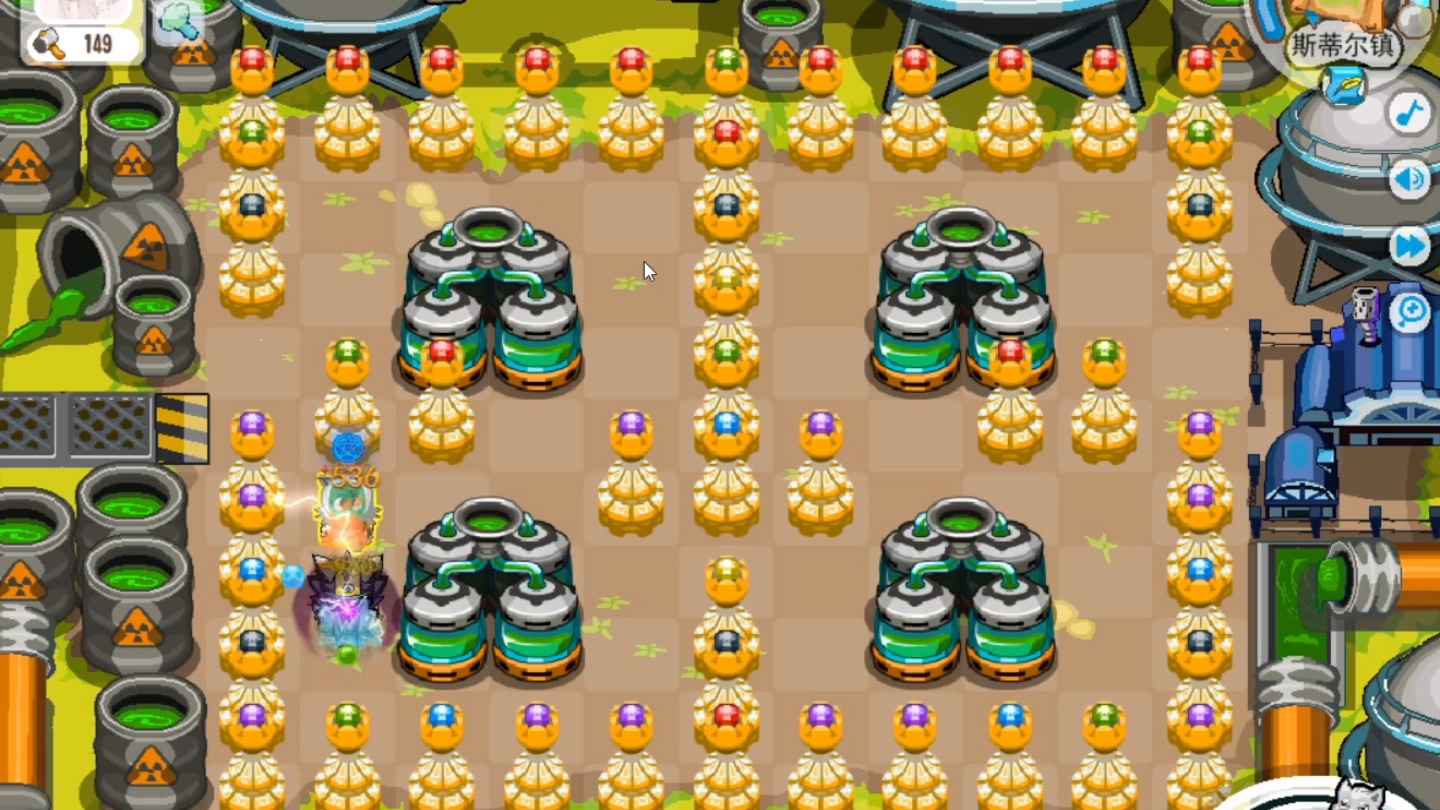 【保卫羊村】日常(5)