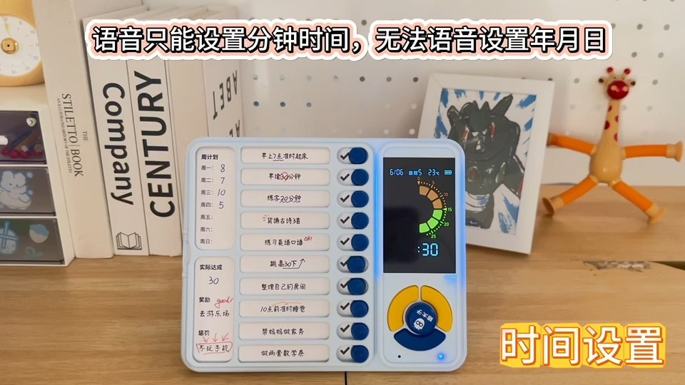 音频管理器怎么设置，音频管理器设置默认值没声音了