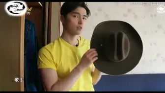 阿云嘎 草原花美男 1 3期完整版 哔哩哔哩 Bilibili