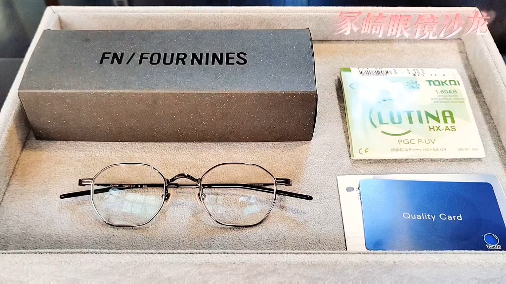 客订分享,999.9,东海镜片#眼镜#日本手工眼镜