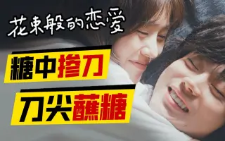 坂元裕二 哔哩哔哩 Bilibili