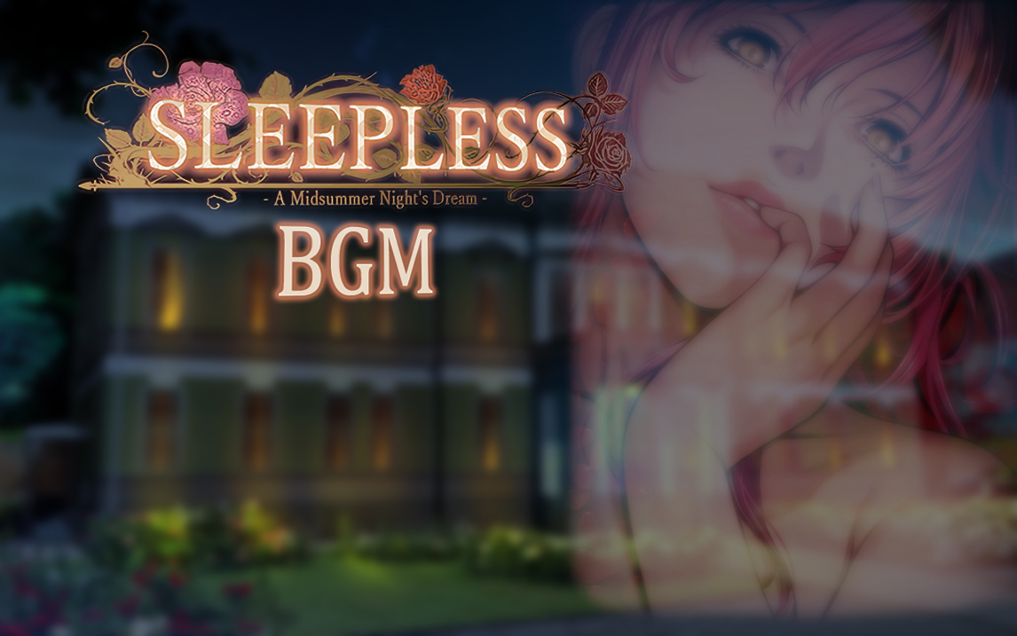 [图]SLEEPLESS ～A Midsummer Night’s Dream～游戏原声音乐BGM