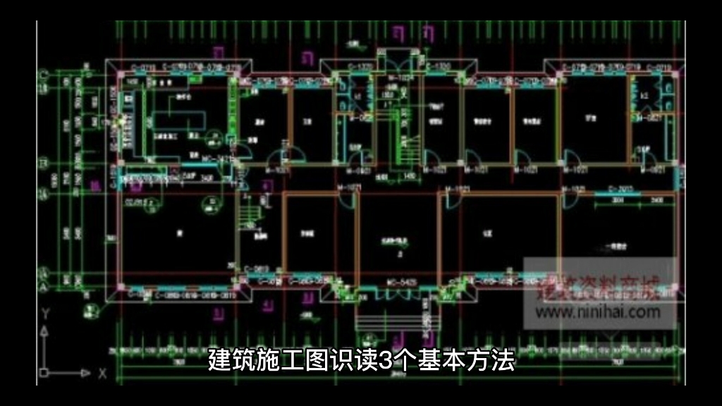 [图]建筑施工图三个识图方法二你知道吗