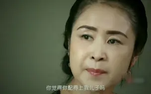 Download Video: 胡歌假扮男友见家长，一番操作老两口恨不得当场结婚！爆笑见家长