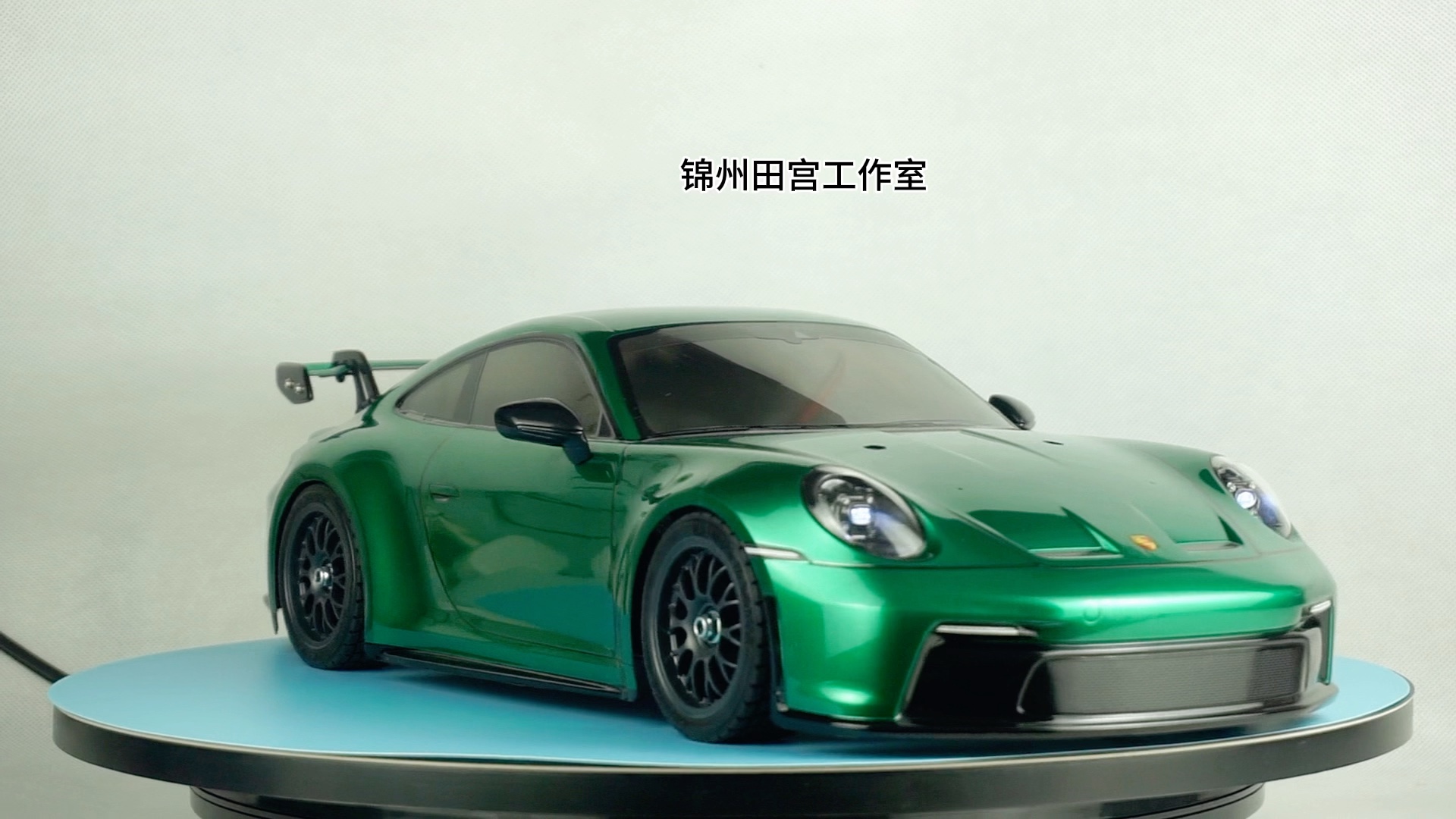 田宫tt02保时捷911gt3漂移遥控车rc模型竞速遥控车
