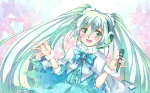 Video herunterladen: 【初音ミク】暖かな冬の日に 10th Anniversary Version【メイちゃんＰ】