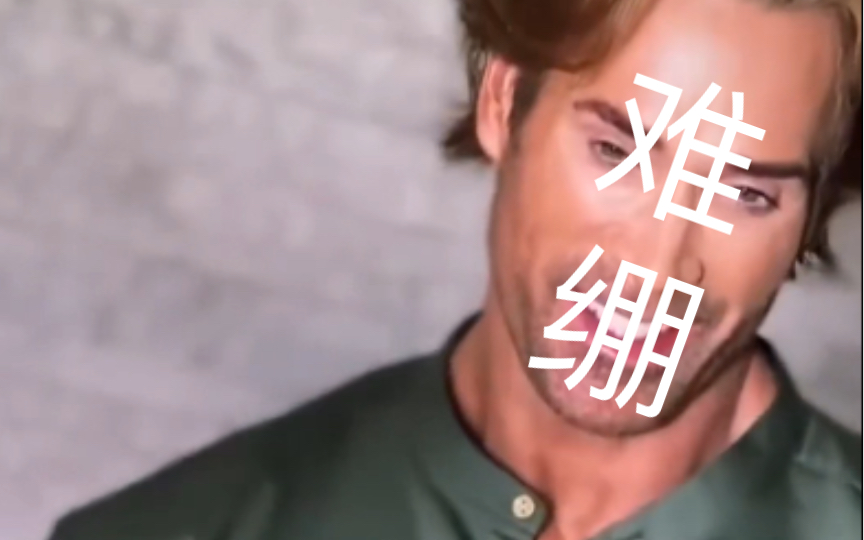 大力王:这把高端局