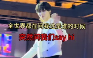 Descargar video: 王奕翔｜突然间我们say hi