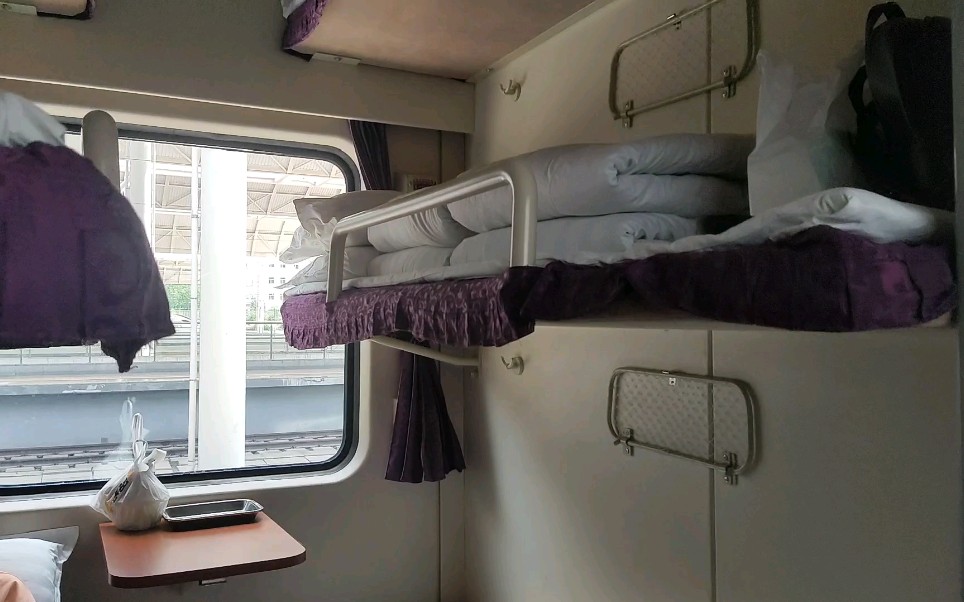 欢迎乘坐z223次列车,坐着火车去拉萨.