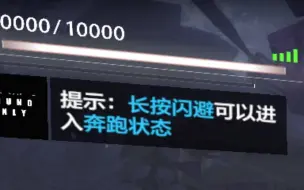 下载视频: 本以为是一瘸一拐的指挥官，没想到竟是健步如飞的手席啊