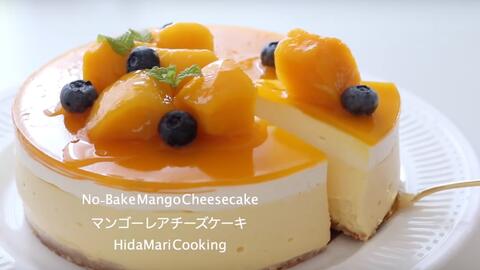 マンゴーレアチーズケーキの作り方 Hidamari Cook 转自youtube 侵权删除 哔哩哔哩 Bilibili マンゴーレアチーズケーキの作り方 Hidamari Cook 转自youtube 侵权删除 哔哩哔哩 Bilibili