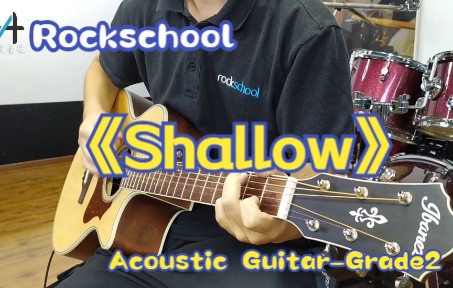 [图]木吉他二级【Shallow】Rockschool 木吉他二册练习