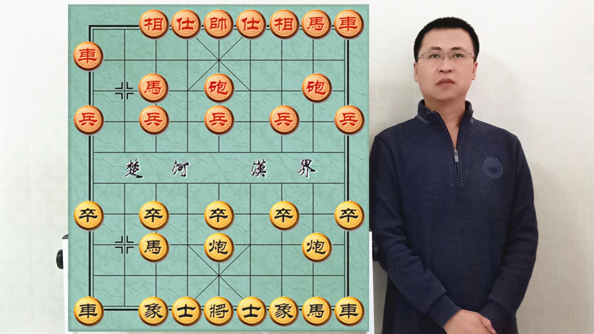 以前争先走,吴老二经常地上打滚!学了屈头屏风马,后手就没输过