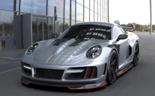 Download Video: 2024保时捷911 Turbo，野生跑车