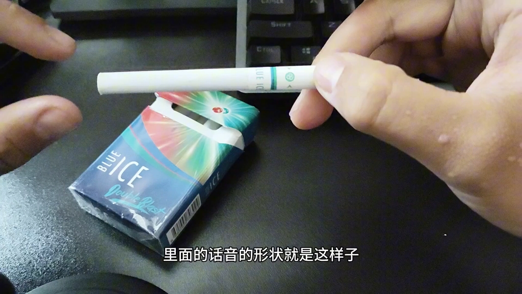 ice西瓜双爆测评 西瓜霜的凉