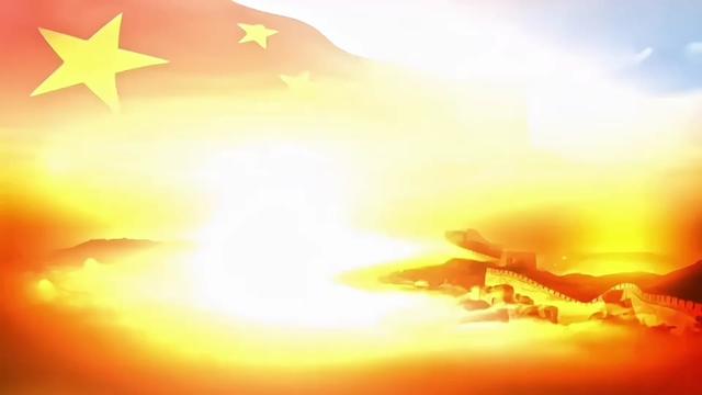 成诚丨红旗飘扬丨mv