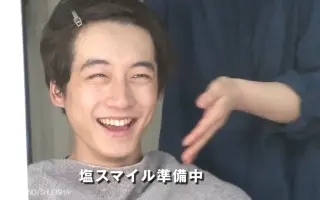 小松史弥 搜索结果 哔哩哔哩 Bilibili