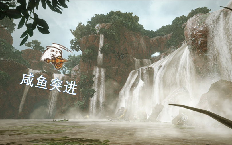 怪物猎人崛起水没林飙车坠崖事件