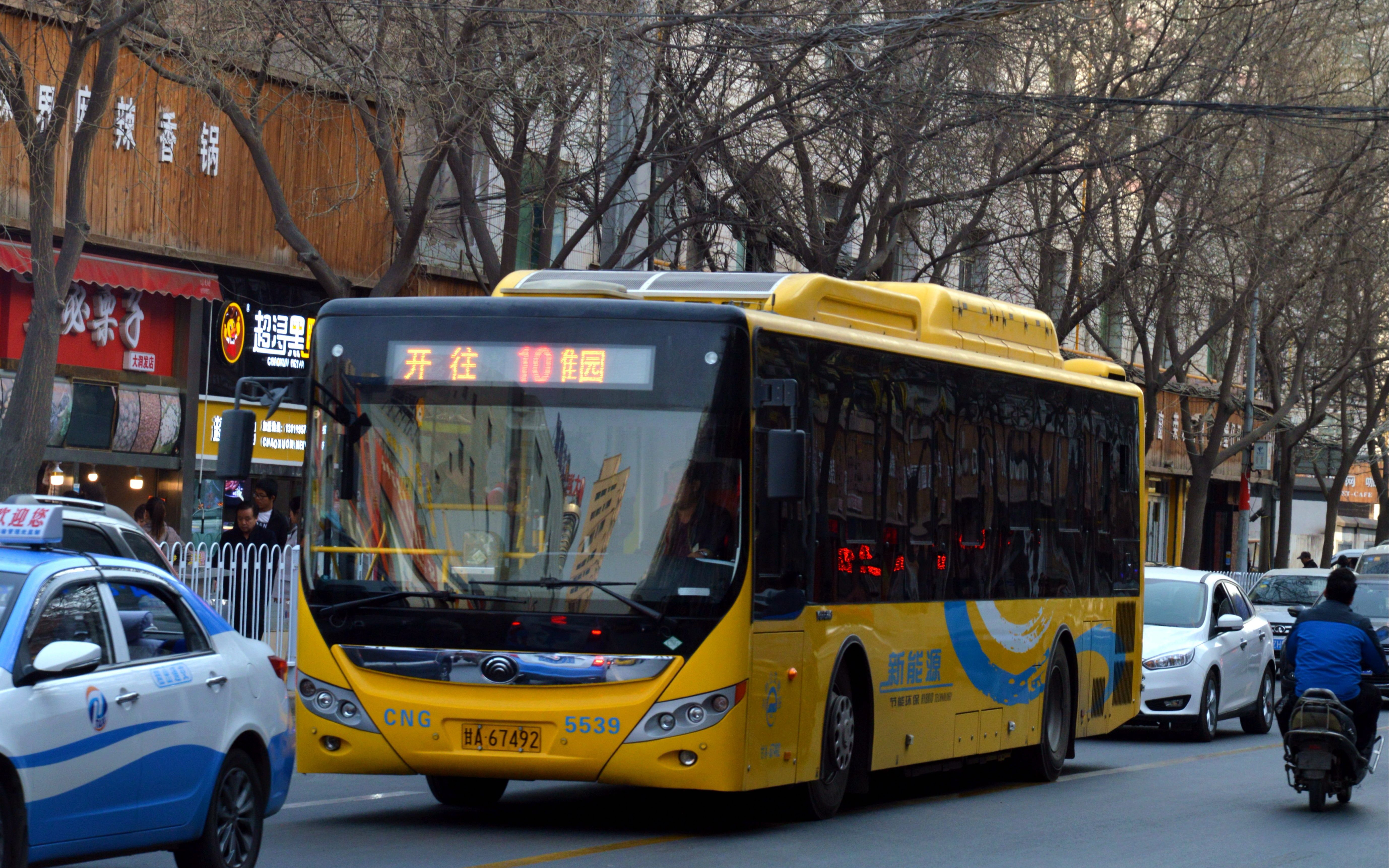 雁滩风景2兰州公交10路兰州车站金川聚金雅园全程pov