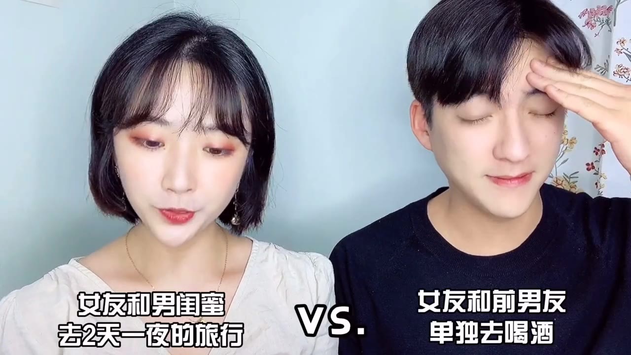 给欧巴的二选一挑战! 韩国人韩国欧巴中韩情侣情侣挑战